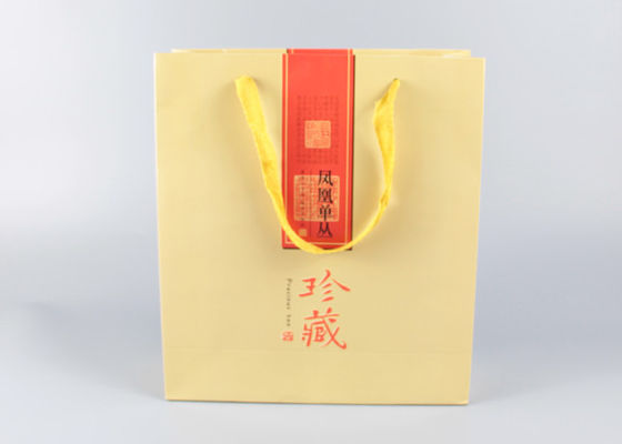 Лоснистые прокатанные наградные бумажные хозяйственные сумки с ручками ленты хлопка